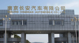 神湾镇外墙防水