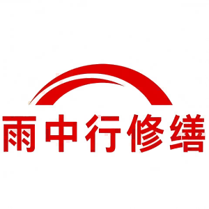 神湾镇屋面防水节点防水常见问题（渗漏高发区）